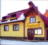 Готельно-ресторанний комплекс Корона Лазещина Рахівський Карпаты